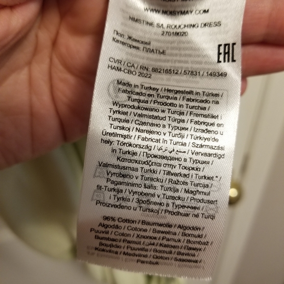 NWT Noisy May Ruched Dress - Picture 4 of 6